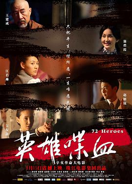 《沙特女人做爰》